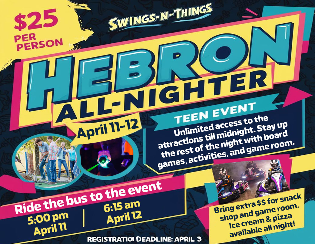 Hebron%20allnighter Hebron all nighter